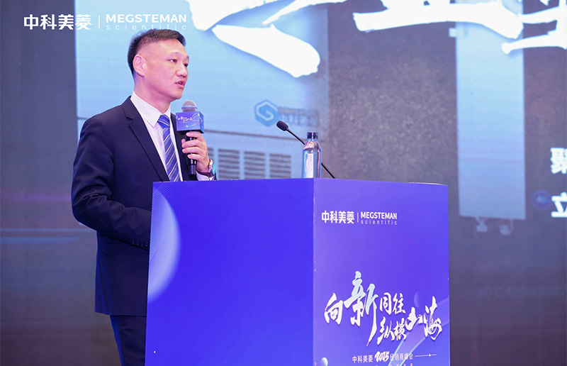 中科ag平台发布2025年产品战略布局！ 三大技术方向支撑产品生态纵深！